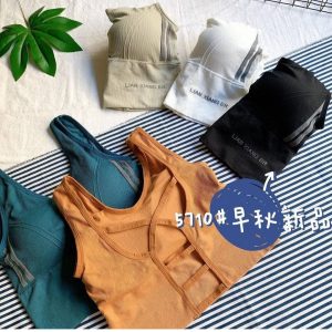 نیمتنه بلند کمرگنی