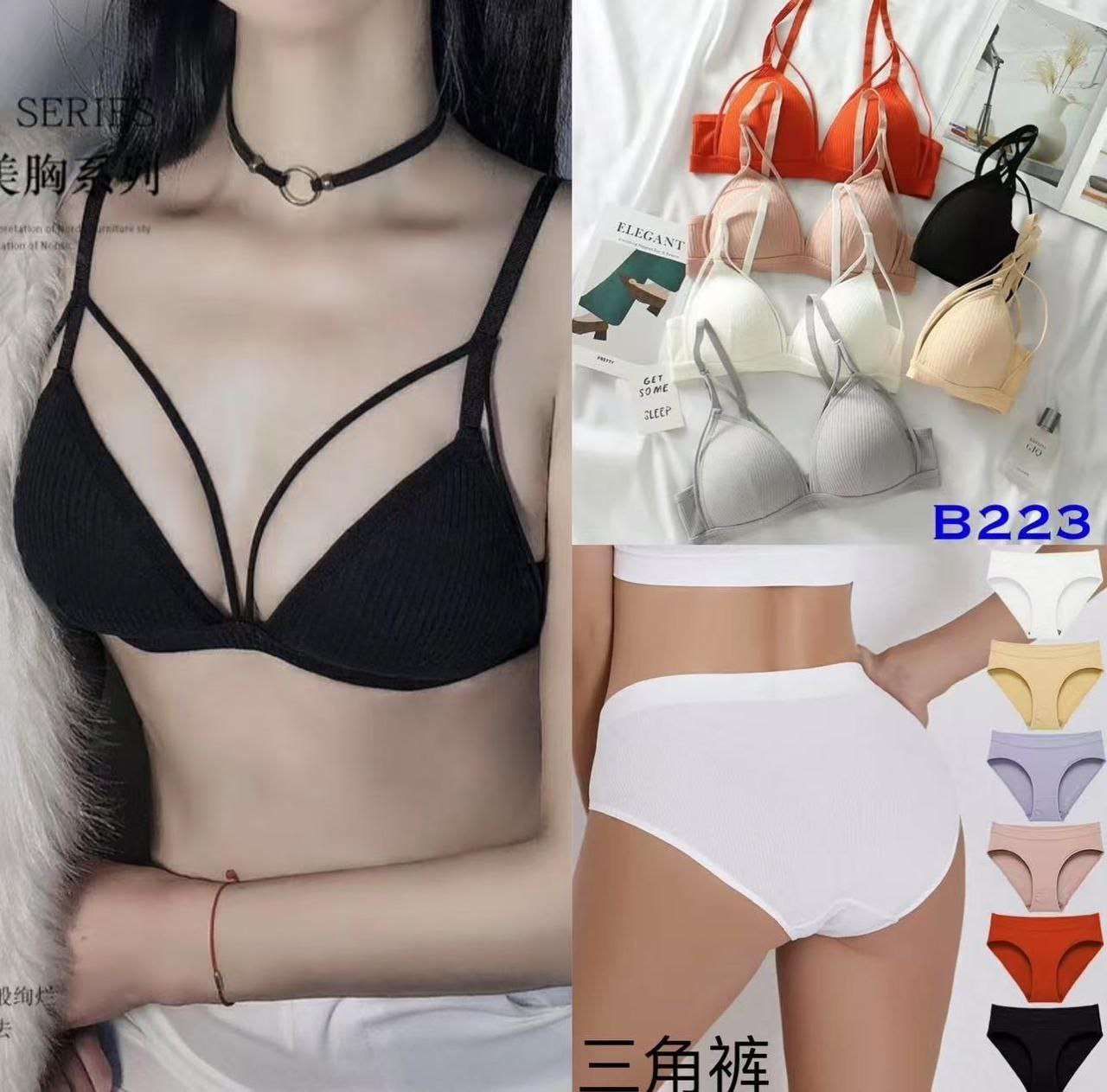 ست سوتین شورت کبریتی هارنس دار