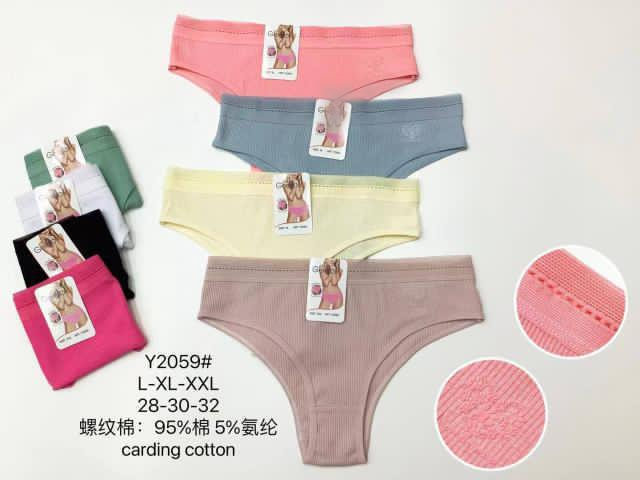 شورت لامبادا کبریتی